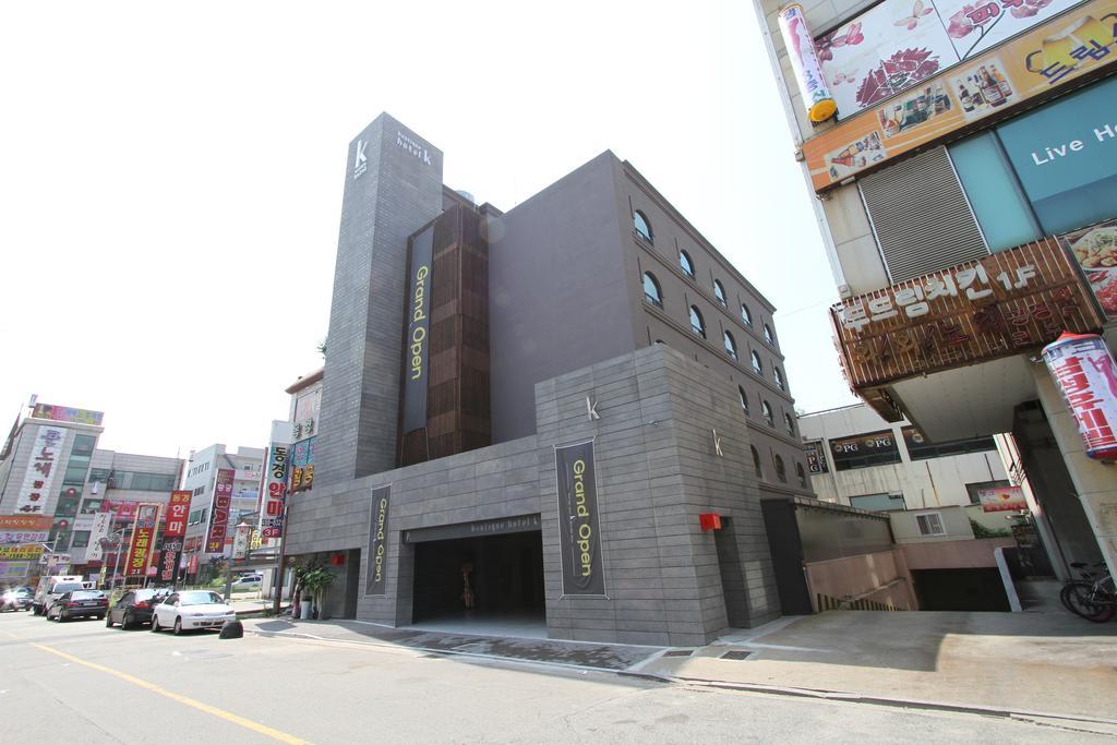 Boutique Hotel K-Oido Siheung Zewnętrze zdjęcie