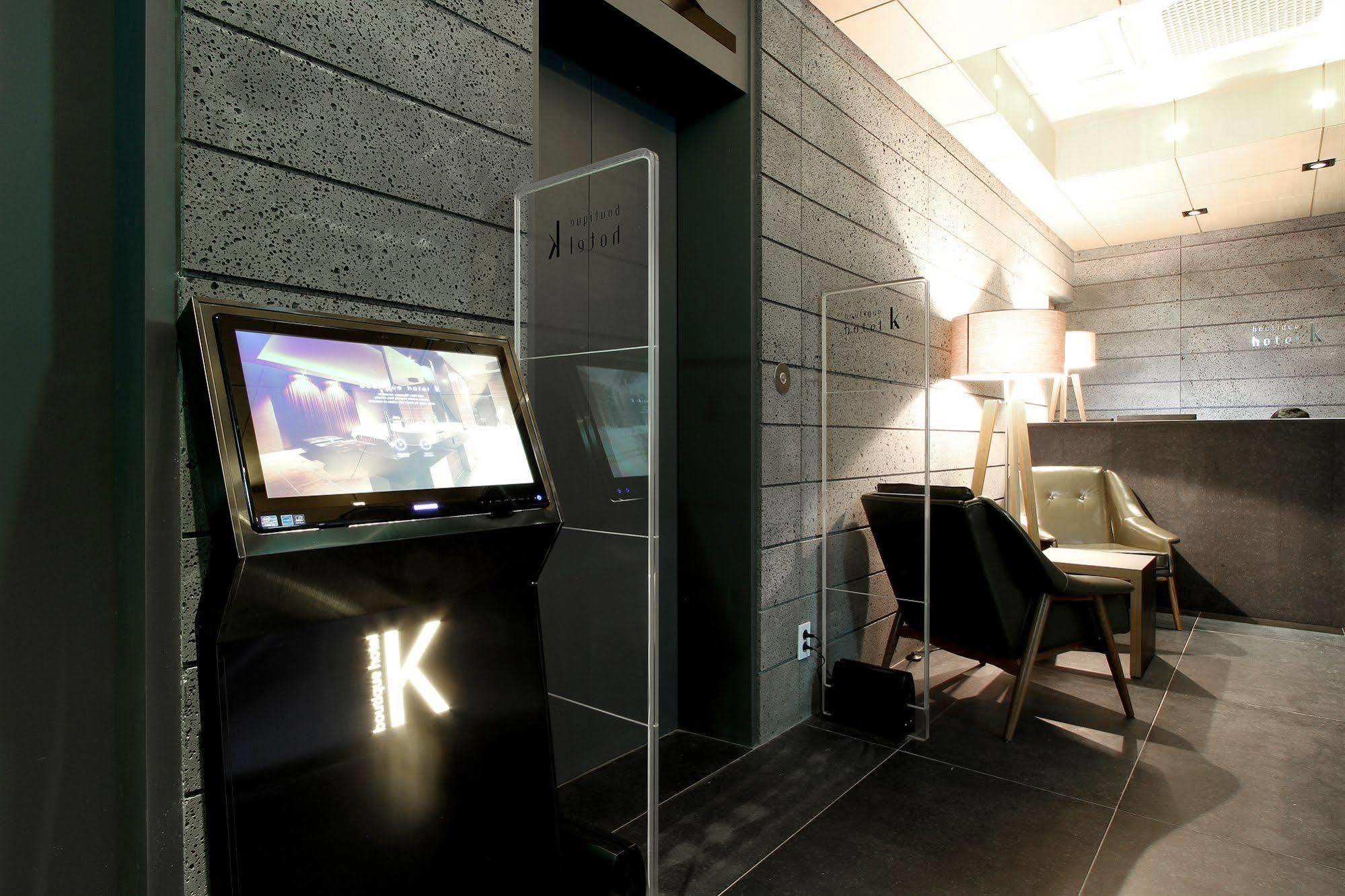 Boutique Hotel K-Oido Siheung Zewnętrze zdjęcie